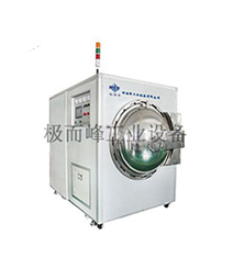 設(shè)計(jì)研發(fā)